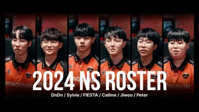 The Pulse Awakes  NS RedForce 2024 LCK Roster